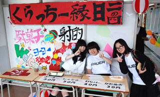 7月 静修祭 写真