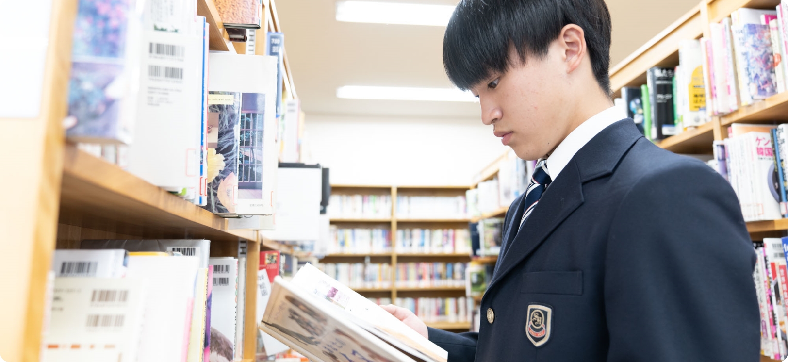中学生保護者向けイベント