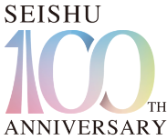 SEISHU 100th ANNIVERSARY