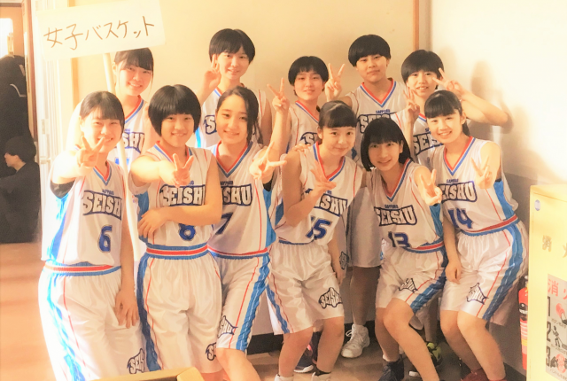 女子バスケットボール部 クラブ活動 スクールライフ 札幌静修高等学校 全日制普通科とユニバーサル科の私立高校