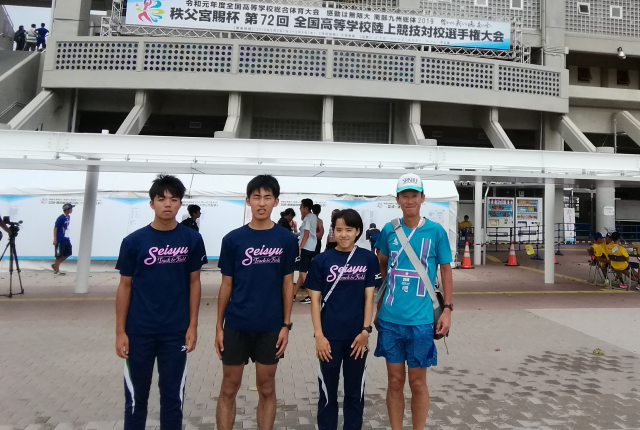 陸上部 札幌静修高等学校 全日制普通科とユニバーサル科の私立高校